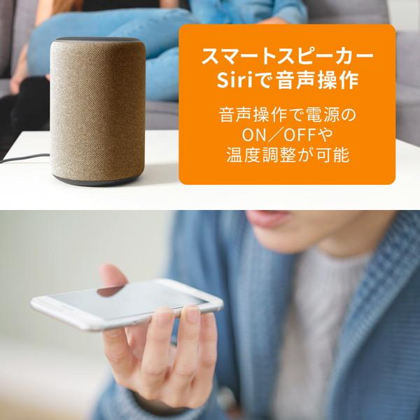 デロンギ マルチダイナミックヒーター Wi-Fiモデル【iOS/Android対応】  ホワイト+ブラック MDHAA15WIFI-BK ［最大13畳］ | デロンギ | 10