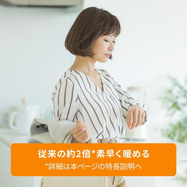 デロンギ マルチダイナミックヒーター Wi-Fiモデル【iOS/Android対応】  ホワイト+ブラック MDHAA15WIFI-BK ［最大13畳］ | デロンギ | 06