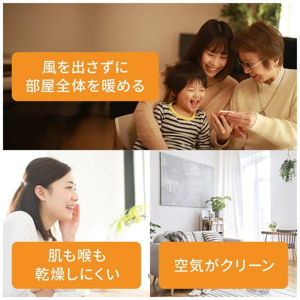 デロンギ ヴェルティカルド オイルヒーター  カモミールホワイト RHJ21F0812-WH ［最大10畳］ | デロンギ | 01