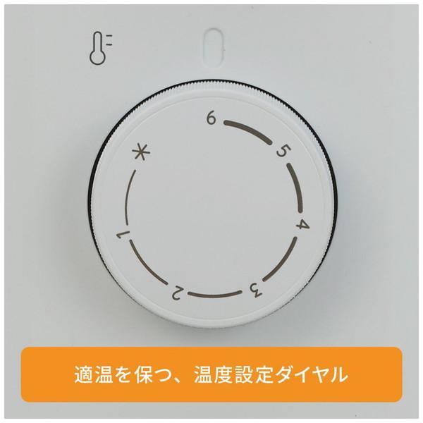 デロンギ ヴェルティカルド オイルヒーター  カモミールホワイト RHJ21F0812-WH ［最大10畳］ | デロンギ | 05