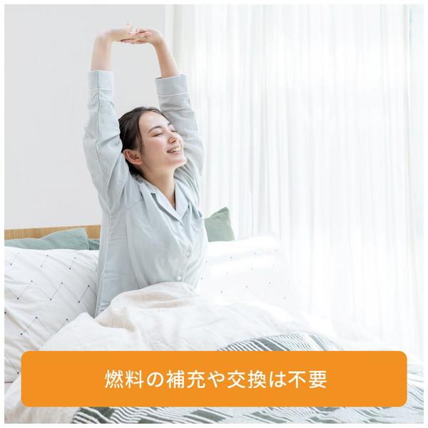 デロンギ ヴェルティカルド オイルヒーター  カモミールホワイト RHJ21F0812-WH ［最大10畳］ | デロンギ | 08