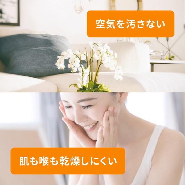 デロンギ マルチダイナミックヒーター  ピュアブラック MDHS15-PB ［最大13畳］ | デロンギ | 03