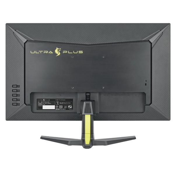 PRINCETON(プリンストン) 【PS5動作確認済み】ゲーミング液晶ディスプレイ ULTRA PLUS ブラック PTFGSA-24W [23.6型 /ワイド /フルHD(1920×1080)] | PRINCETON | 02