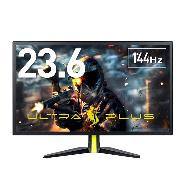 PRINCETON(プリンストン) 【PS5動作確認済み】ゲーミング液晶ディスプレイ ULTRA PLUS ブラック PTFGSA-24W [23.6型 /ワイド /フルHD(1920×1080)] | PRINCETON | 07