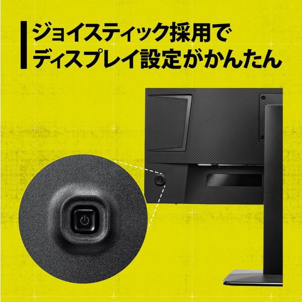 PRINCETON(プリンストン) UP-HC32C ゲーミングモニター ULTRA PRINCETON(プリンストン) UP-HC32C ゲーミングモニター ULTRA