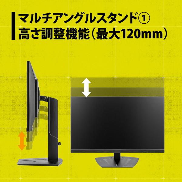PRINCETON PRINCETON(プリンストン) UP-AD24W ゲーミング
