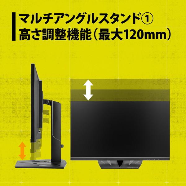PRINCETON PRINCETON(プリンストン) UP-AD27W ゲーミング PRINCETON PRINCETON(プリンストン) UP-AD27W ゲーミング