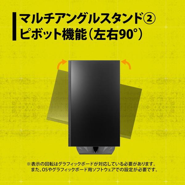 PRINCETON PRINCETON(プリンストン) UP-AD27W ゲーミング PRINCETON PRINCETON(プリンストン) UP-AD27W ゲーミング