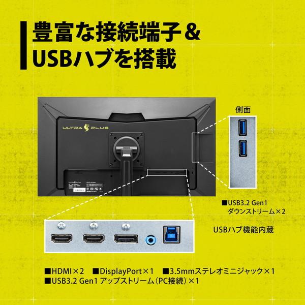 PRINCETON PRINCETON(プリンストン) UP-AD27W ゲーミング PRINCETON PRINCETON(プリンストン) UP-AD27W ゲーミング