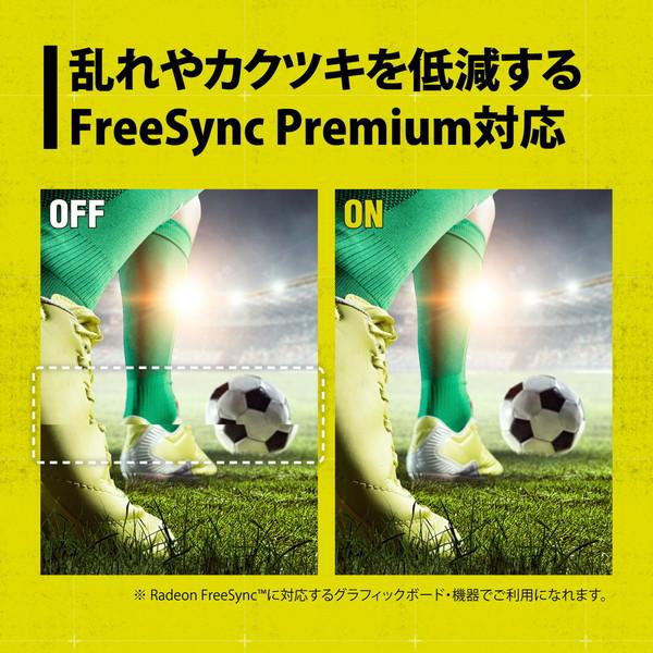 PRINCETON（プリンストン） UP-AD27W ゲーミングモニター ULTRA PLUS