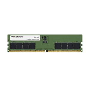 PRINCETON(プリンストン) 増設メモリ デスクトップPC用 DDR5-4800 UDIMM  PD5-4800-8G ［DIMM DDR5 /8GB /1枚］ | PRINCETON