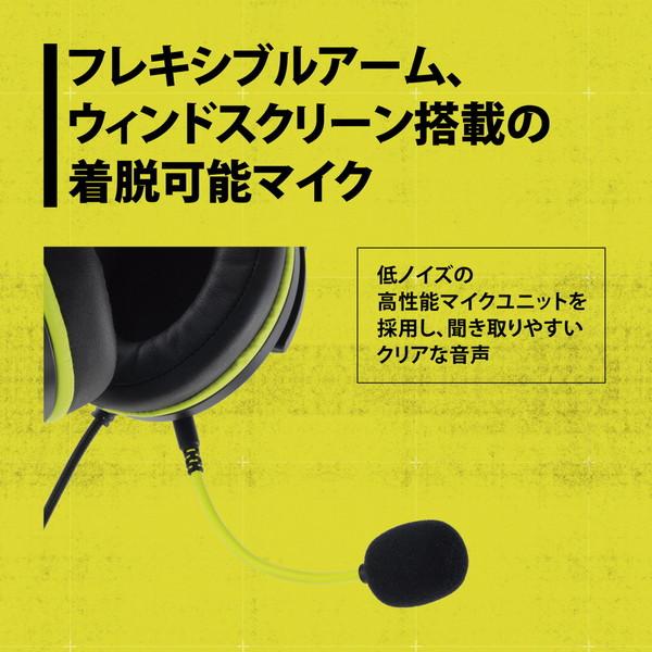 UP-HSABKVC ゲーミングヘッドセット ULTRA PLUS ボイスチェンジャーアプリ付 ブラック ［φ3.5mmミニプラグ /両耳 /ヘッドバンドタイプ］ | PRINCETON | 06