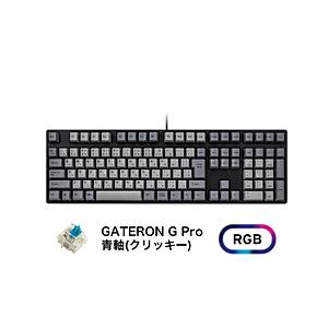 IKBC キーボード CD108 RGB(青軸) ブラック IK-CD108-G/BL-RGB-BK ［有線 /USB］ | 