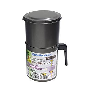 ベストコ オイルポット 1.0L 油こし器 ふっ素樹脂加工 トルネードW   MA-2071 | 