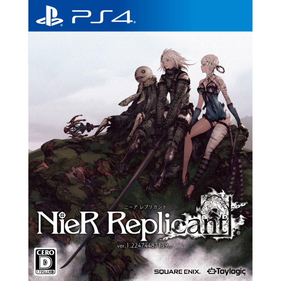 Square Enix スクウェア エニックス ニーア レプリカントver 1 22474487139 Ps4ゲームソフト ソフマップpaypayモール店 通販 Paypayモール