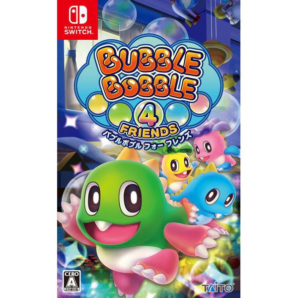タイトー バブルボブル 4 フレンズ Switchゲームソフト ソフマップpaypayモール店 通販 Paypayモール