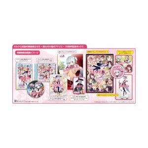 コーエーテクモゲームス ネルケと伝説の錬金術士たち 〜新たな大地のアトリエ〜 20周年記念ボックス 【PS4ゲームソフト】 | コーエーテクモゲームス