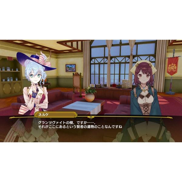 コーエーテクモゲームス ネルケと伝説の錬金術士たち 〜新たな大地のアトリエ〜 20周年記念ボックス 【PS4ゲームソフト】 | コーエーテクモゲームス | 04