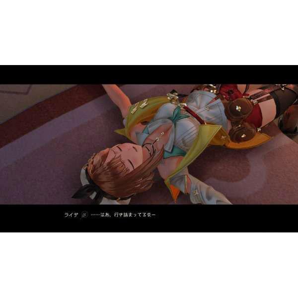 コーエーテクモゲームス ライザのアトリエ２ 〜失われた伝承と秘密の妖精〜 通常版 【PS4ゲームソフト】【sof001】 [振込不可][代引不可] | コーエーテクモゲームス | 05