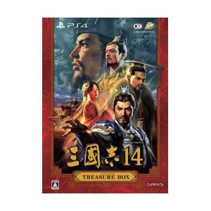 【在庫限り】 コーエーテクモゲームス 三國志14 TREASURE BOX 【852】 [振込不可] | コーエーテクモゲームス