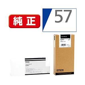 EPSON(エプソン) 【純正】 ICBK57 純正プリンターインク フォトブラック 【864】 | エプソン