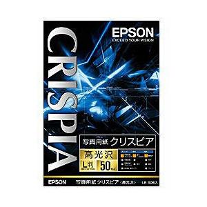 EPSON(エプソン) 【純正】 写真用紙クリスピア 高光沢 （L判/50枚） KL50SCKR 【864】 | エプソン