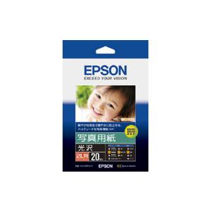 EPSON(エプソン) 【純正】 K2L20PSKR　写真用紙＜光沢＞（2L判/20枚入り） | エプソン