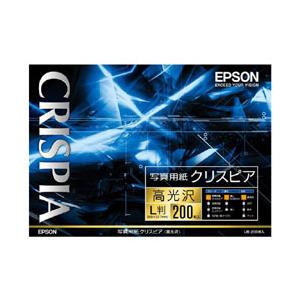 EPSON 76％以上節約 エプソン 【代引可】 純正 KL200SCKR 写真用紙クリスピア L判 200枚 高光沢