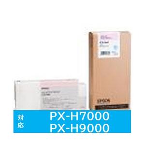 EPSON(エプソン) 【純正】 ICVLM60 純正プリンターインク 大判プリンター ビビッドライトマゼンタ | エプソン