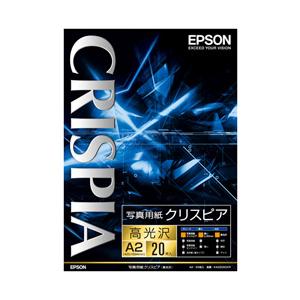 EPSON(エプソン) 【純正】 KA220SCKR　写真用紙クリスピア 高光沢（A2/20枚） | エプソン