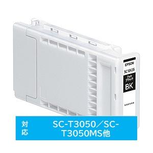 エプソン（EPSON） 【純正】 SC1BK35 純正プリンターインク SC-T