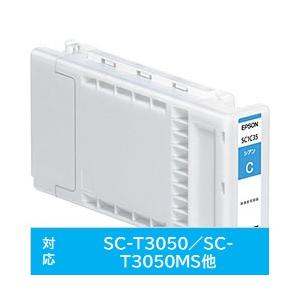 EPSON(エプソン) 【純正】 SC1C35 純正プリンターインク SC-Tシリーズ用 シアン 350ml | エプソン