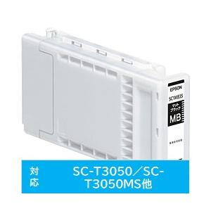 EPSON(エプソン) 【純正】 SC1MB35 純正プリンターインク SC-Tシリーズ用 マットブラック 350ml 【864】