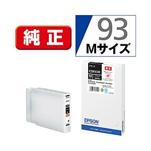 EPSON(エプソン) 【純正】 ICBK93M 純正プリンターインク ブラック | エプソン
