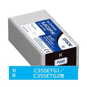 EPSON(エプソン) 【純正】 SJIC22PK 純正プリンターインク ラベルプリンター ブラック 【864】 | エプソン