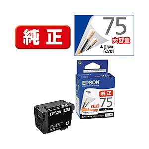 EPSON(エプソン) 【純正インク】 ICBK75 純正プリンターインク ビジネスインクジェット ブラック（大容量） 【864】 | エプソン