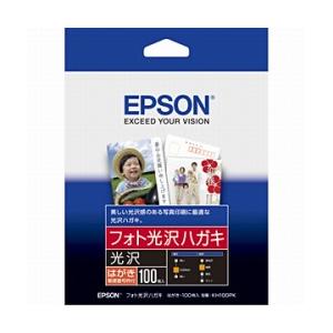 EPSON(エプソン) 【純正】 KH100PK（フォト光沢ハガキ/100枚） | エプソン