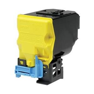 EPSON(エプソン) 【純正】 LPC4T11YV　環境推進トナー（イエロー） | エプソン