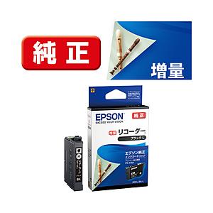 EPSON(エプソン) 【純正】 RDH-BK-L 純正プリンターインク Colorio（カラリオ） ブラック（増量） | エプソン