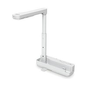 エプソン EPSON(エプソン) 書画カメラ ELPDC07 : ソフマップ