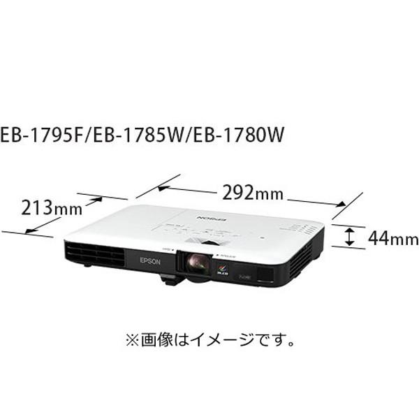 EPSON(エプソン) EB-1780W [3000ルーメン][WXGA] ビジネスプロジェクター モバイルモデル | エプソン | 02