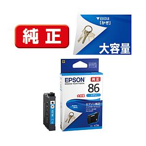 EPSON(エプソン) 【純正】 ICC86 純正プリンターインク ビジネスインクジェット シアン | エプソン