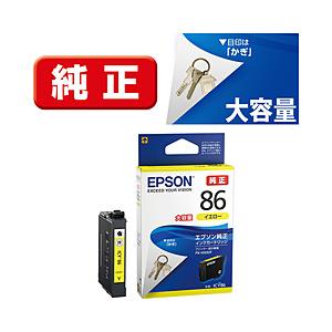 EPSON(エプソン) 【純正】 ICY86 純正プリンターインク ビジネスインクジェット イエロー | エプソン
