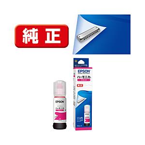 EPSON(エプソン) 【純正】 HNA-M 純正プリンターインク ビジネスインクジェット マゼンタ | エプソン