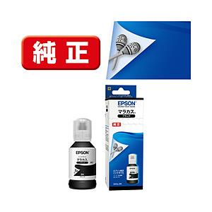 EPSON(エプソン) 【純正】 MKA-BK 純正プリンターインク ビジネスインクジェット ブラック | エプソン