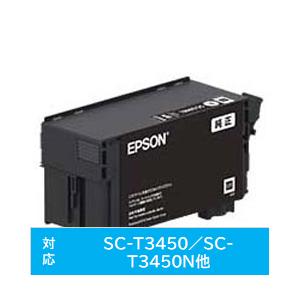 EPSON(エプソン) 【純正】 SC13MBL 純正プリンターインク マットブラック 80ml | エプソン