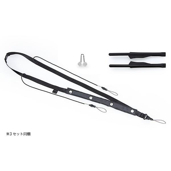 EPSON(エプソン) スマートグラス用テンプルラバーパック　BO-TP350 | エプソン