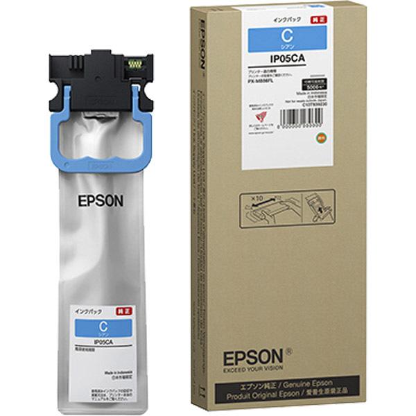 EPSON(エプソン) 【純正】 IP05CA 純正プリンターインク ビジネスインクジェット シアン | エプソン | 01