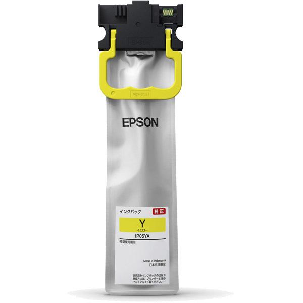 EPSON(エプソン) 【純正】 IP05YA 純正プリンターインク ビジネスインクジェット イエロー | エプソン | 02