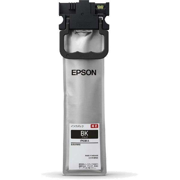 EPSON(エプソン) 【純正】 IP03KA 純正プリンターインク ビジネスインクジェット ブラック | エプソン | 01